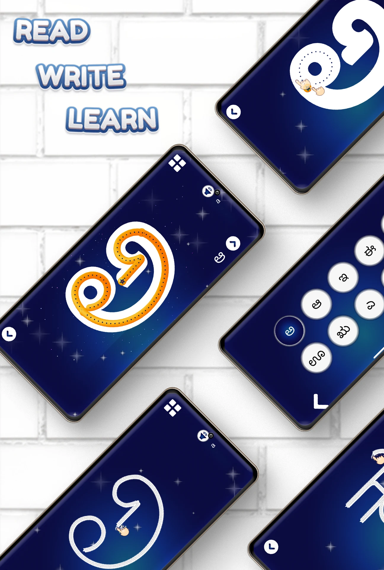 Learn Kannada Alphabet Writing screenshot