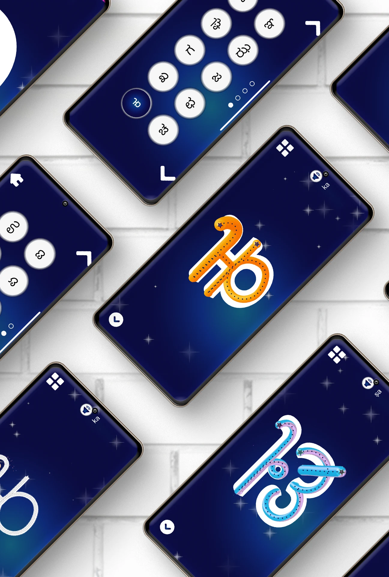 Learn Kannada Alphabet Writing screenshot