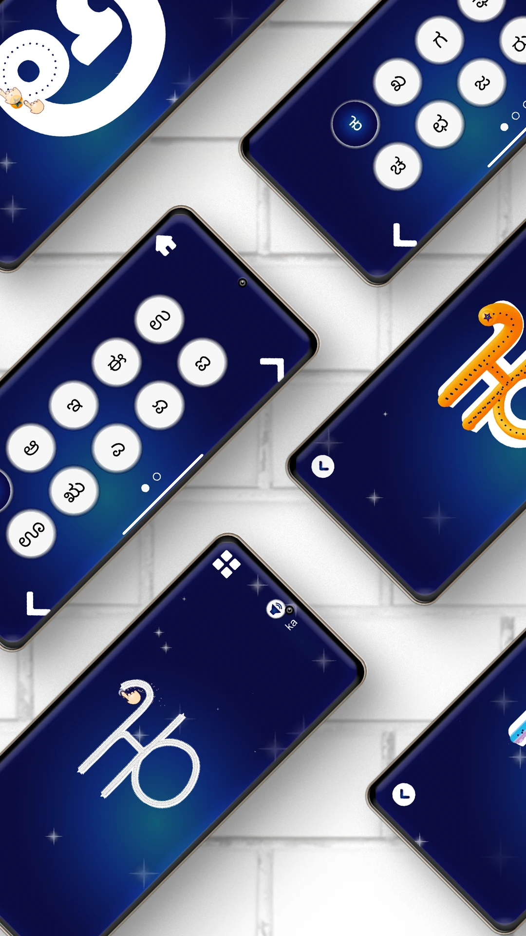 Learn Kannada Alphabet Writing screenshot
